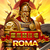 Roma Legacy