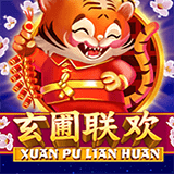 Xuan Pu Lian Huan
