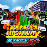 Highwaykings Progressive