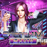 Enter The Ktv