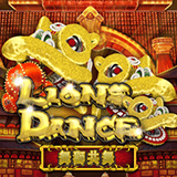Lions Dance